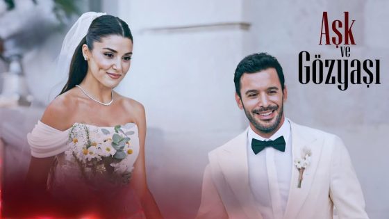 مسلسل حب ودموع – الإعلان الترويجي