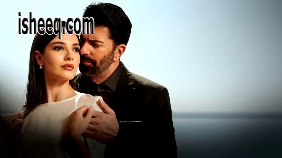 مسلسل الاسر