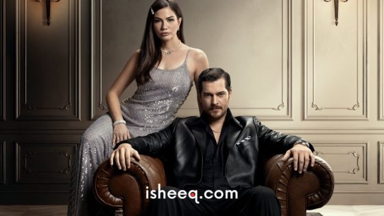 مسلسل حلم اشرف