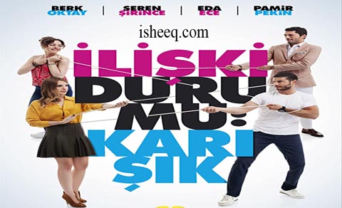 مسلسل علاقات معقدة الحلقة 36