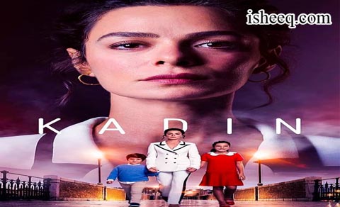 مسلسل امراة الموسم الثاني الحلقة 18