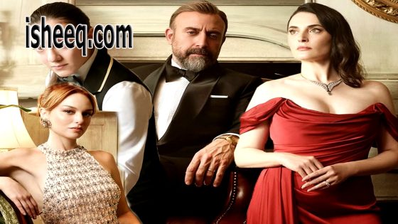 مسلسل اذا خسر الملك الحلقة 2