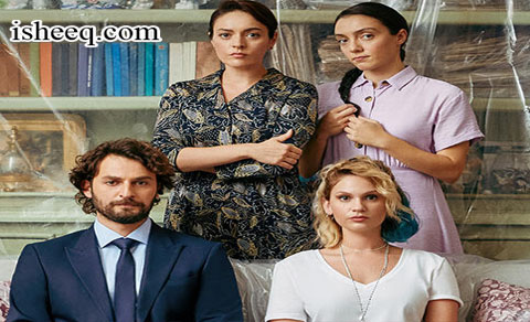 مسلسل شقة الابرياء الحلقة 44