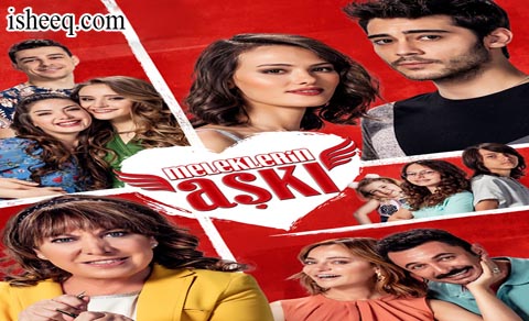مسلسل حب الملائكة الحلقة 5