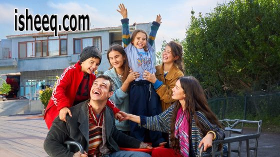 مسلسل المشردون