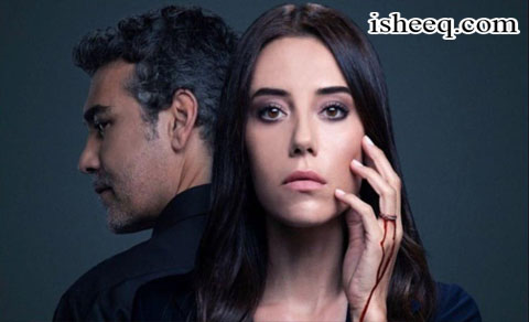 مسلسل الخائن الحلقة 47