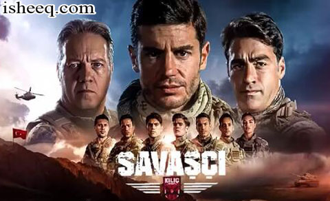 مسلسل المحارب الموسم الرابع الحلقة 3