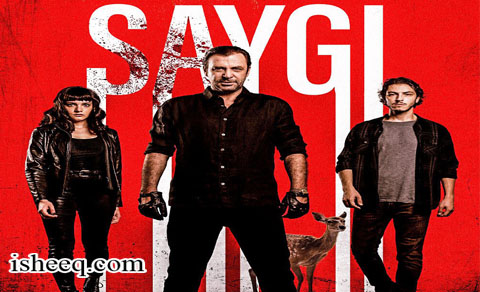 مسلسل الاحترام الحلقة 6