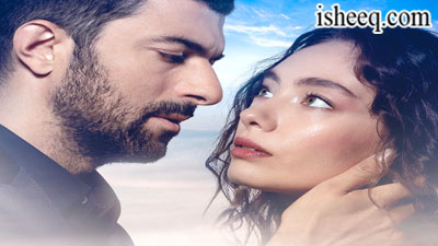مسلسل ابنة السفير الحلقة 34