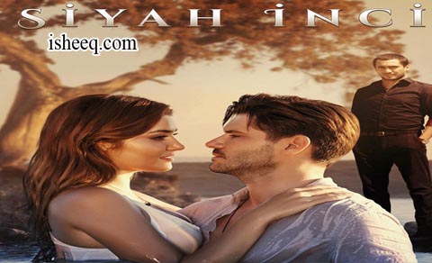 مسلسل اللؤلؤة السوداء الحلقة 15