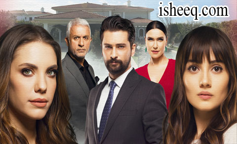 مسلسل التفاح الحرام الموسم الثاني الحلقة 22
