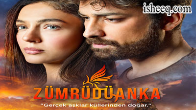 مسلسل العنقاء الحلقة 25