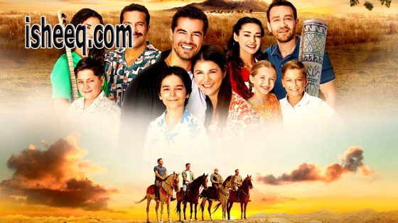 مسلسل جبل جونول الحلقة 176