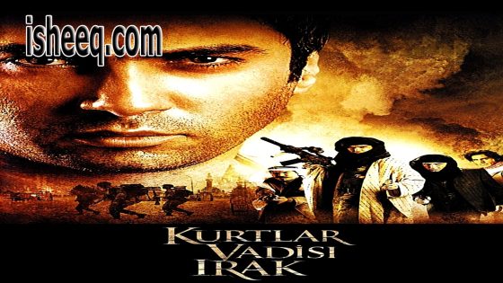 فيلم Kurtlar Vadisi: Irak مترجم | وادي الذئاب العراق