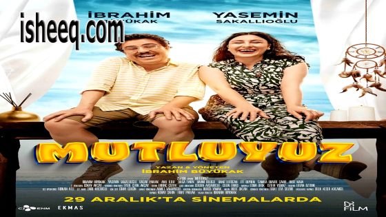 فيلم Mutluyuz مترجم | اننا سعداء