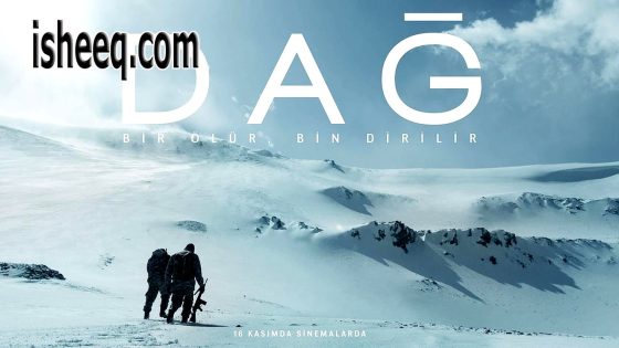 فيلم Dağ مترجم | الجبل