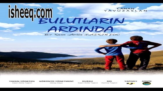 فيلم Bulutların Ardında مترجم | ما وراء الغيوم